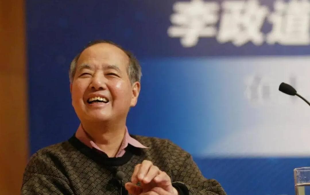 多部传记揭秘李政道的传奇人生