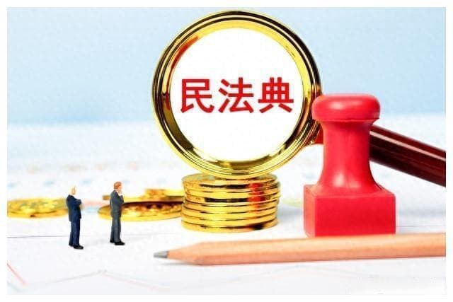 “法无禁止皆可为”的法律内涵，你真的了解吗？不要滥用！