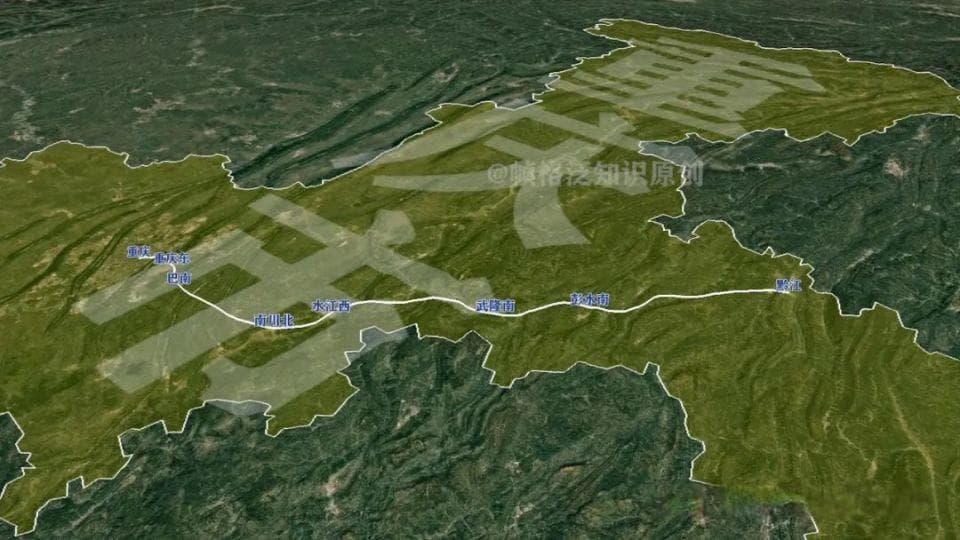 重庆在建的5条高铁详细介绍，其中3条计划2027年建成通车！