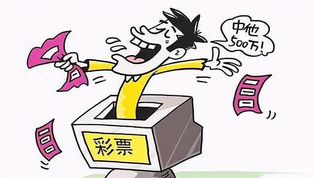 《富爸爸穷爸爸》第二课：富爸爸买资产、穷爸爸买负债