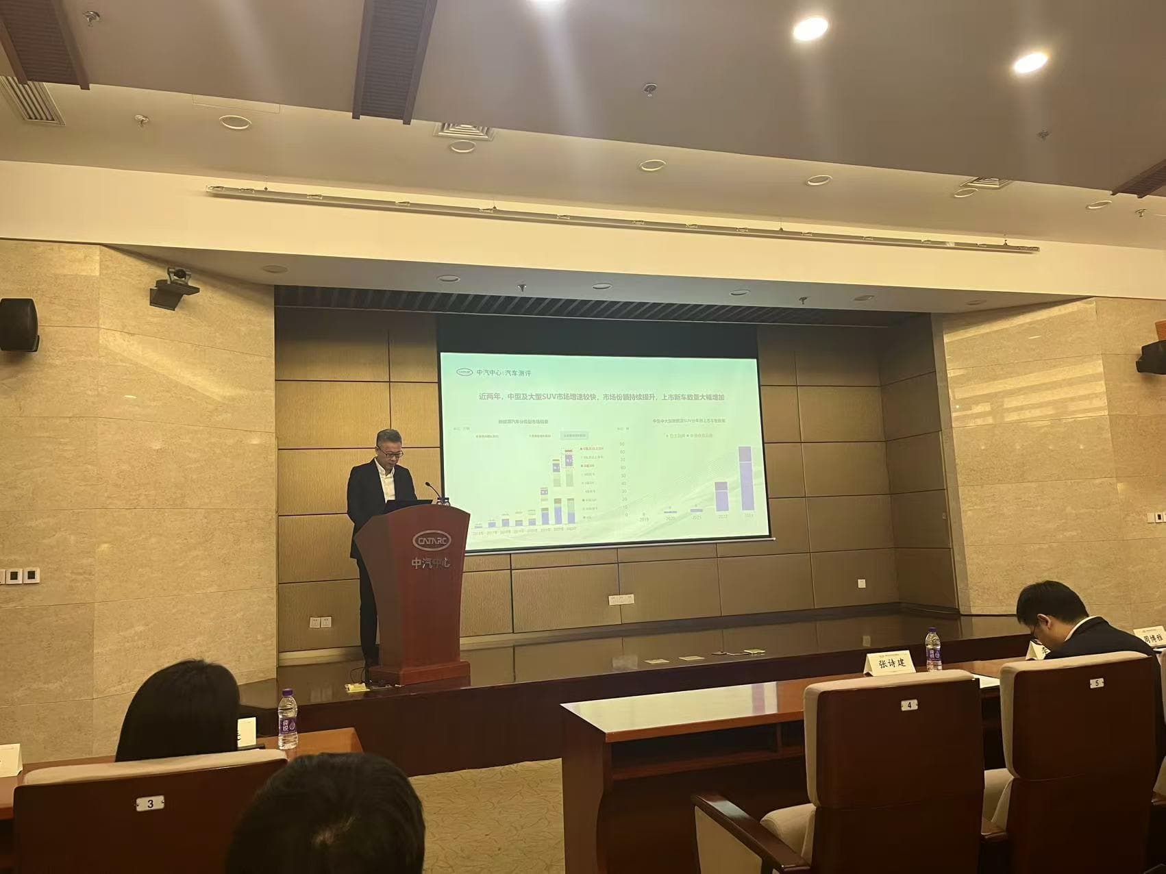 第二期《CCRT选车指南》发布 14款中型及大型新能源SUV车型上榜