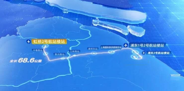 2025年上海重点建设这些轨交!2号线西延伸和18号线二期将建成