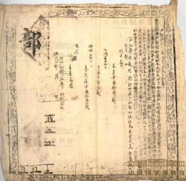 明代成为知县后，怎么规划职业道路晋升更快？