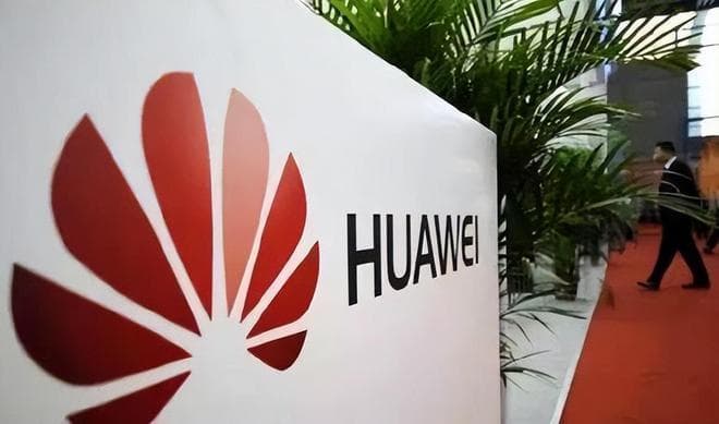 华为绩效考核秘籍：如何助力企业战略目标？