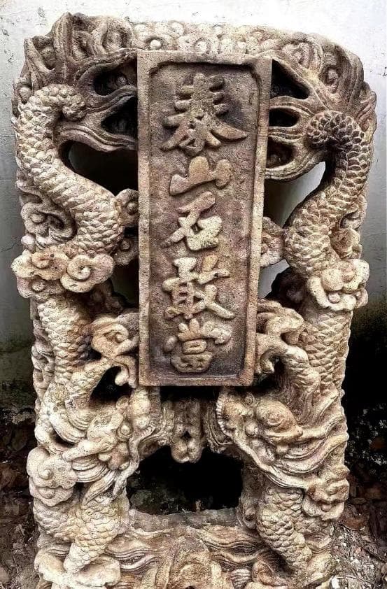 家居风水攻略：化解煞气的六大秘诀