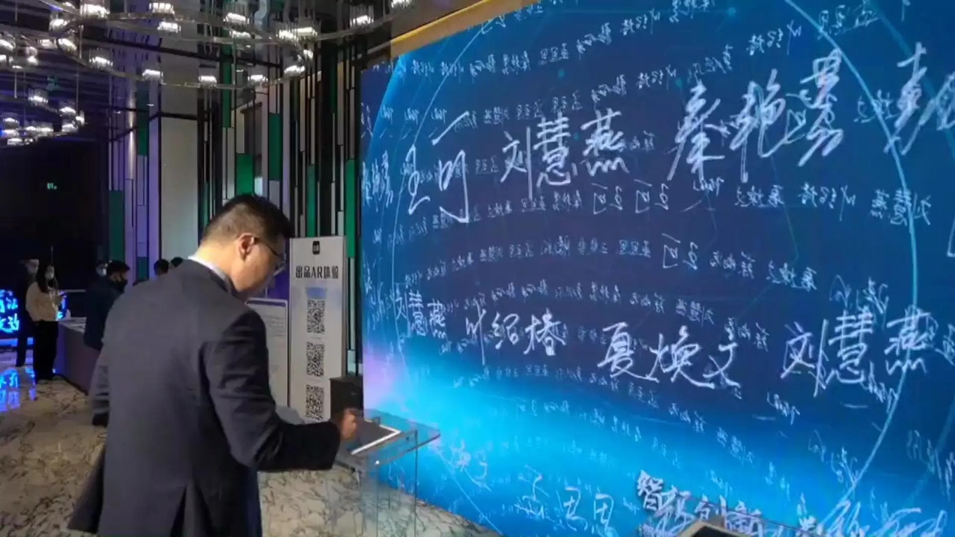 集体签到仪式流程：即使是新手也能快速上手的6个简单步骤