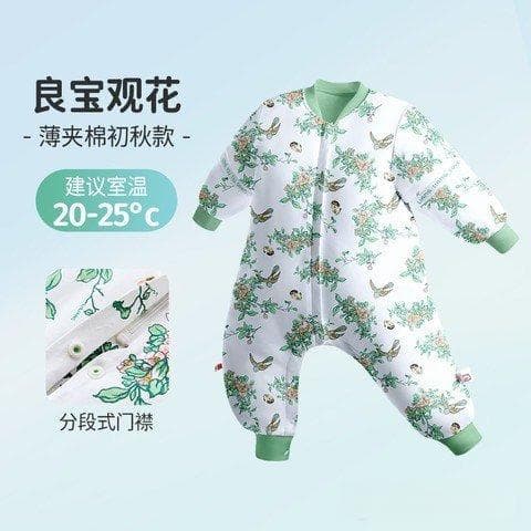 睡袋和防踢被哪个好？一文详解儿童睡眠用品优劣