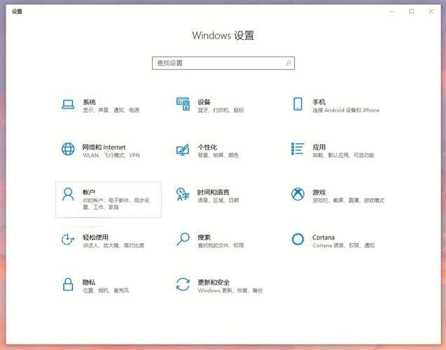 如何禁用Windows 11中的显卡驱动自动更新？