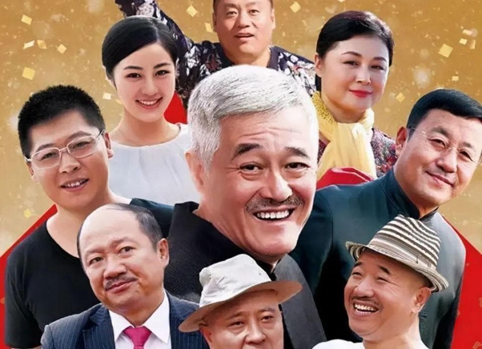 《乡村爱情17》开播：赵本山如何用一部剧见证中国乡村变迁？