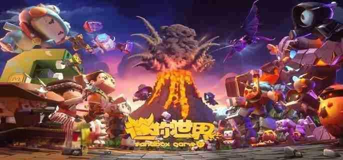 迷你世界地图备份攻略：轻松保存你的创意作品