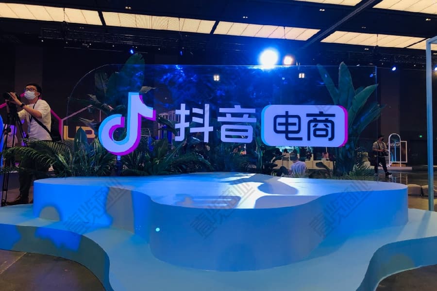 抖音生活服务举办“诚信评价”共创会，多方共商评价治理解法