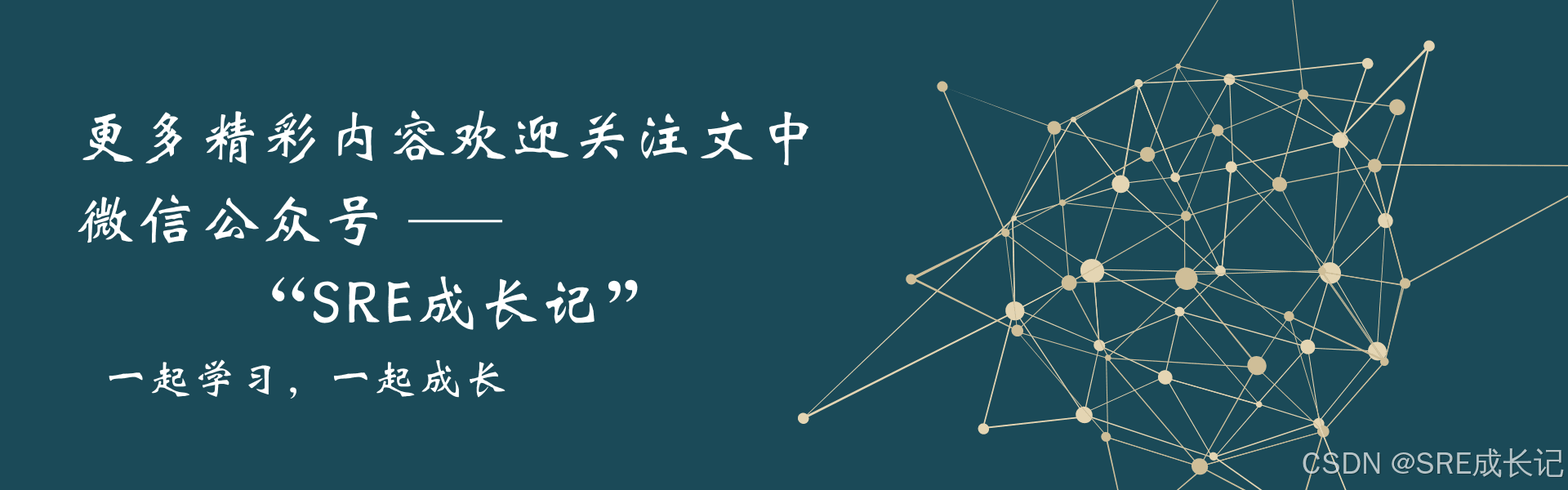 【知识梳理】关于网络分层