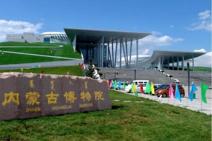 呼和浩特十大博物馆全攻略：从历史到艺术的全方位体验