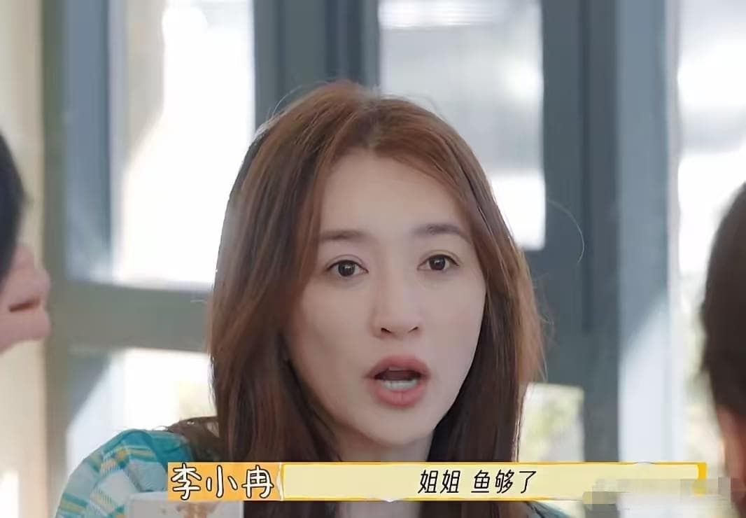 李小冉质疑刘晓庆领导力，《一路繁花》首期引发热议