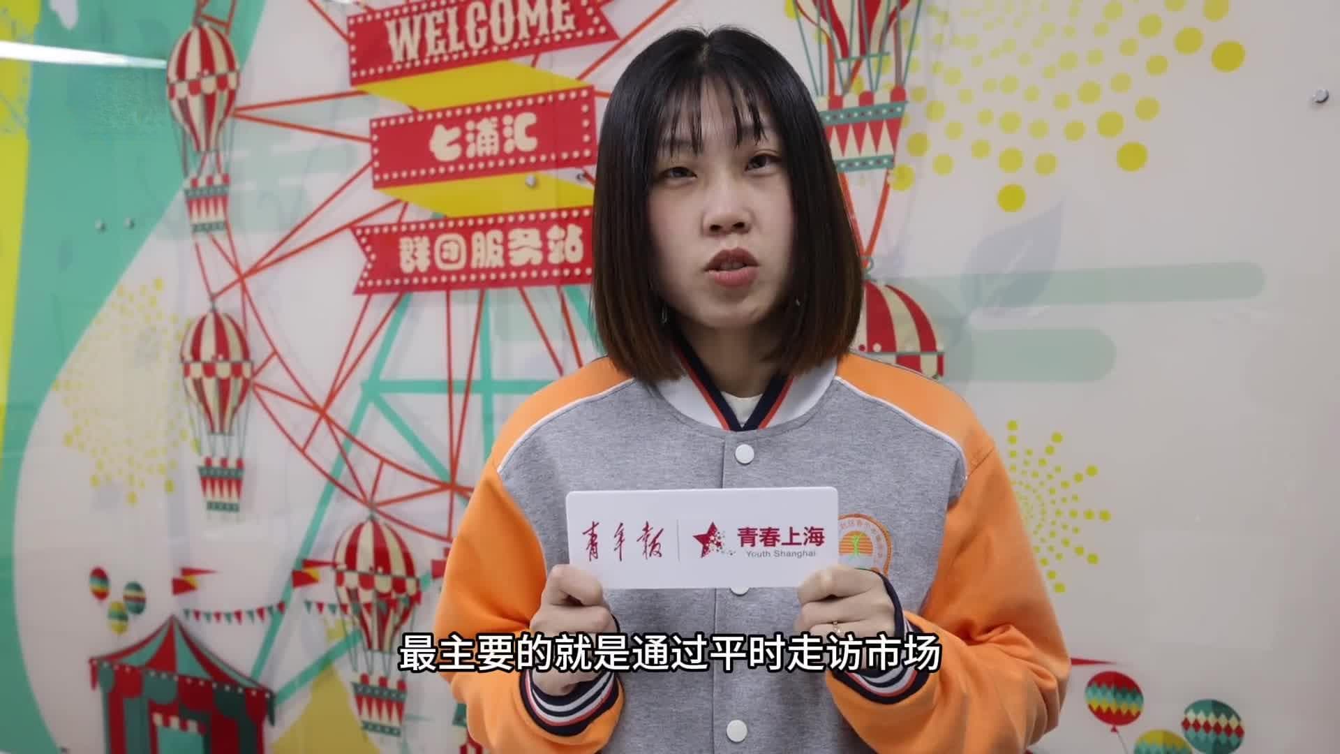“爆改”的风，吹到了上海七浦路！
