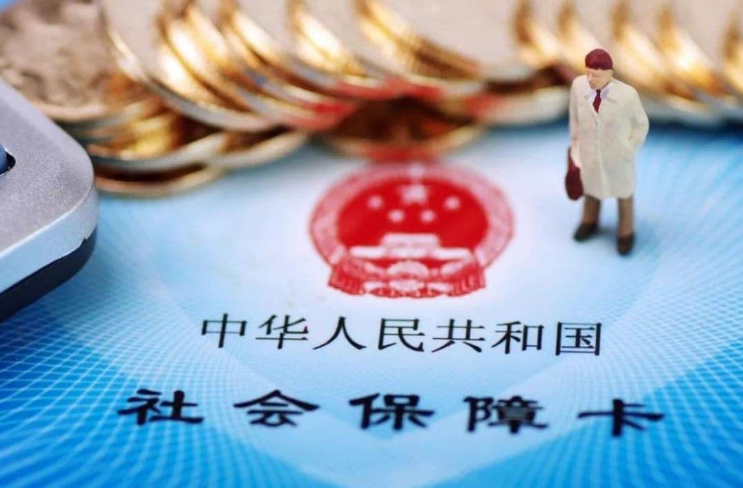 医保支付和DRG支付背景下，院、科、组精细化管理