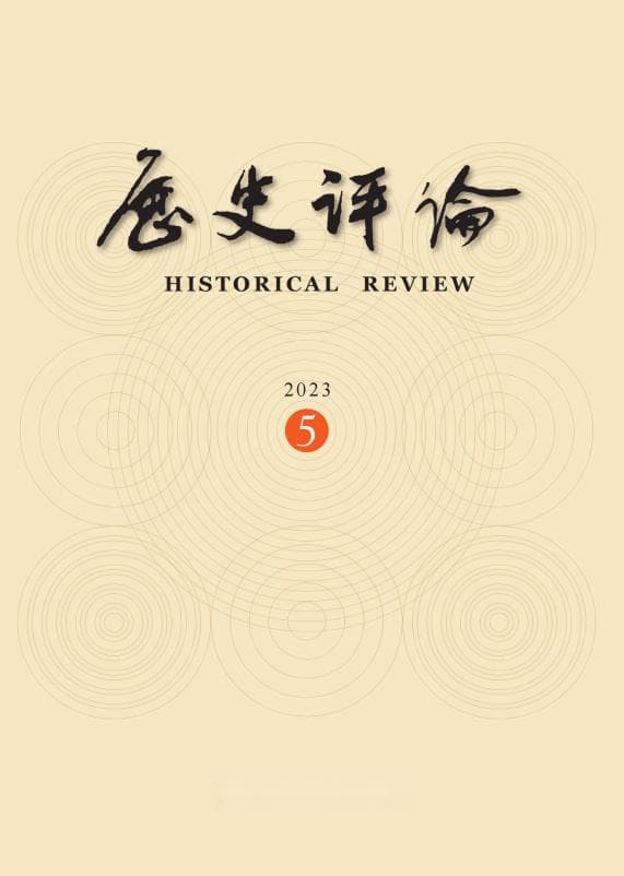 马丽蓉丨丝路历史彰显中华文明守正创新精神