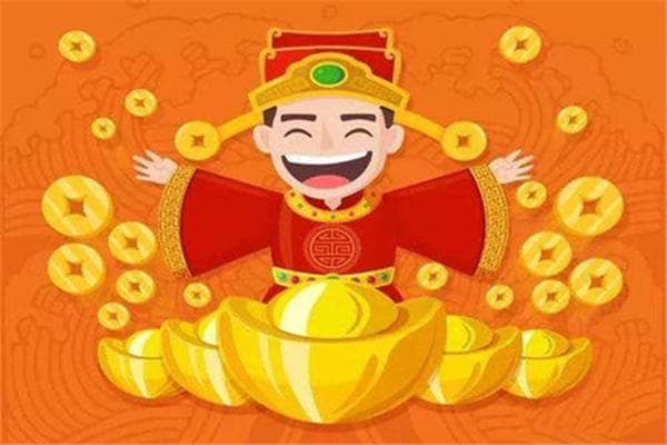 八字从财格命理特征详解
