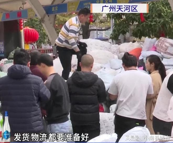 广州沙河服装批发市场开市：英歌舞助庆，商户迎来开门红