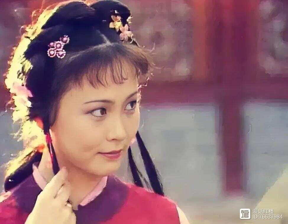 《红楼梦》第二十六回：同样是少女怀春，红玉和黛玉的表现截然不同