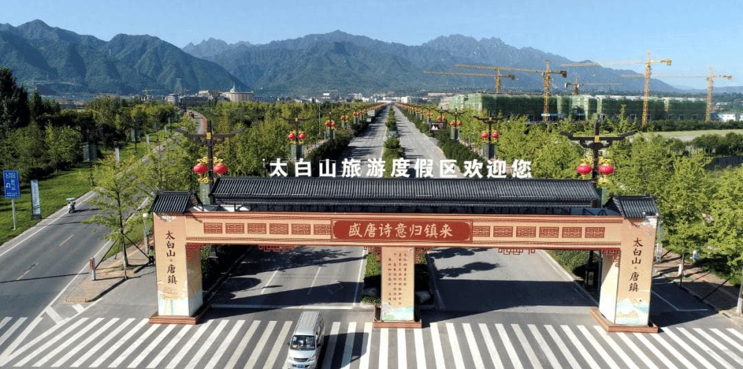 太白山景区关闭核心区域，门票收入锐减致1.9亿债务危机