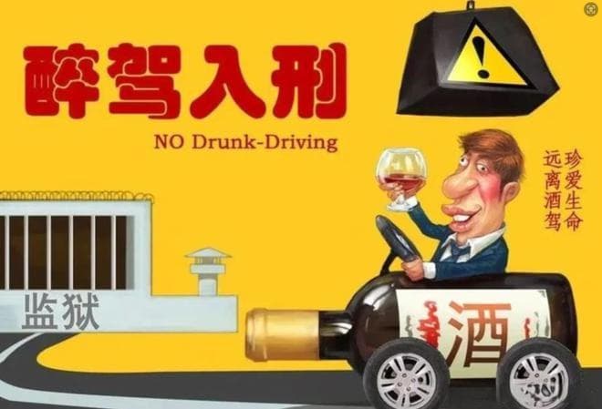 现代版高处不胜寒！专家说："动了脑筋,非常好的调休"!