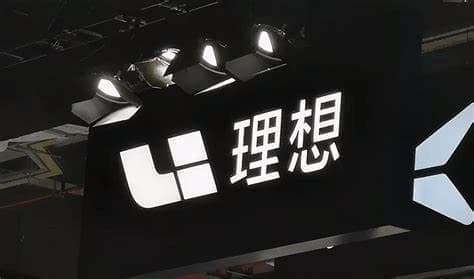 自研技术还是名字游戏？山海经命名能否代表真正技术突破？