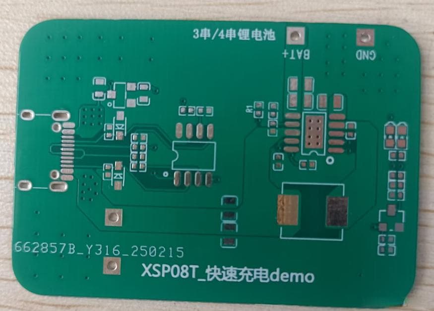 XSP08T充电方案，比传统的5V2A充电效率提高了3倍