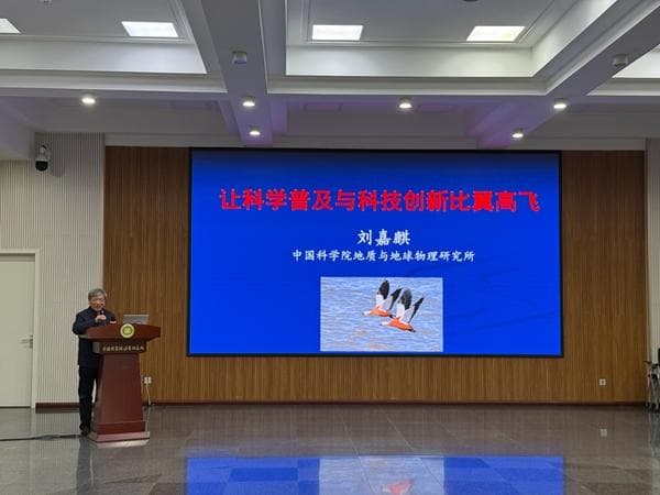 2024年广西中小学教师科学营在北京成功举办