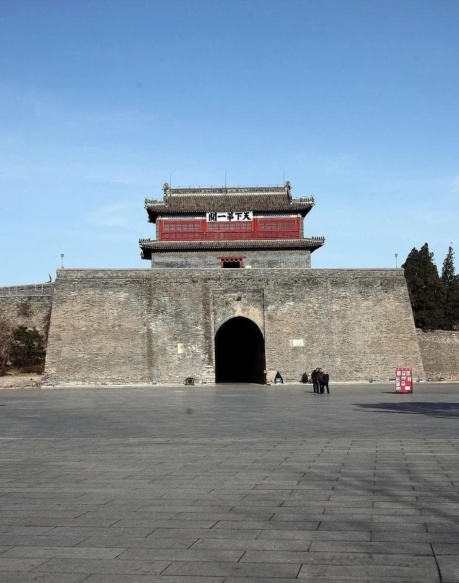 天下第一关山海关：六百年雄关见证中华文明