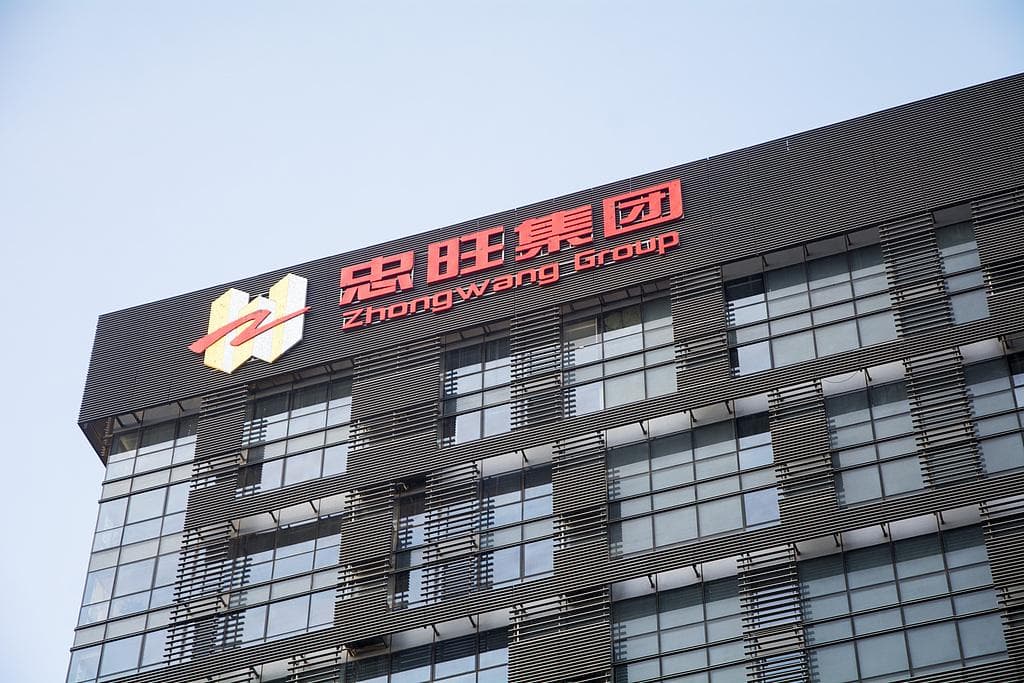 忠旺集团迎来白衣骑士：厦门象屿拟43亿元设立合资公司收购忠旺集团铝主业资产
