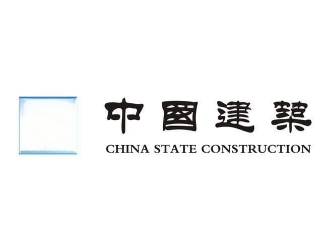 中国建筑25届笔试考的啥？如何通过中建测评｜附二测真题库攻略！