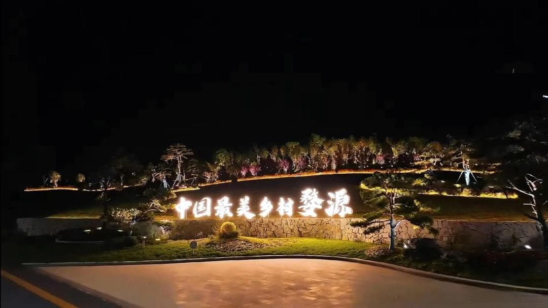 冬日静谧时光：探寻婺源的徽派古村魅力
