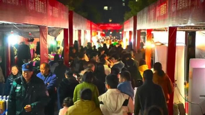 富民县以春节为媒 促进各民族交往交流交融