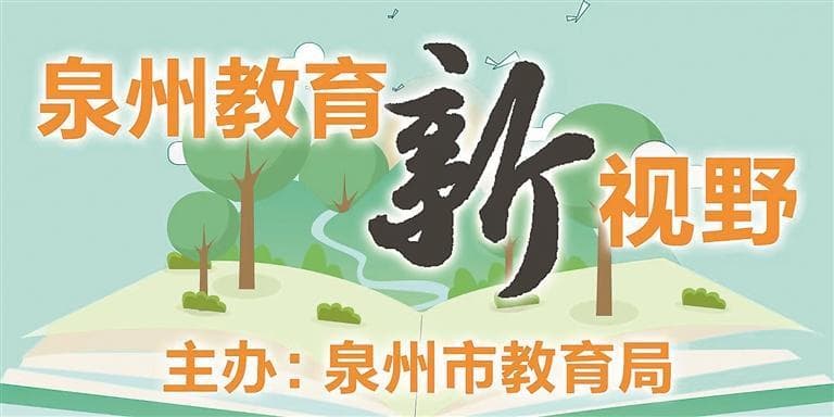 关注学习过程 别只盯学习成绩