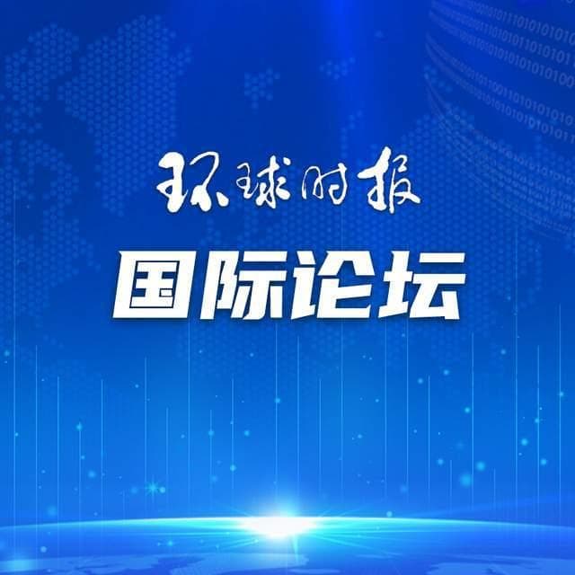 全球治理改革提速：联合国推56项计划，G20首肯现代化