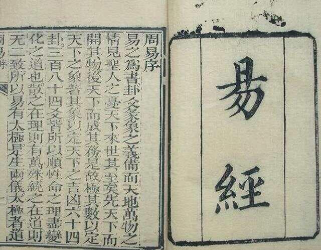 世界读书日 | 推荐10本经典中国古代哲学著作