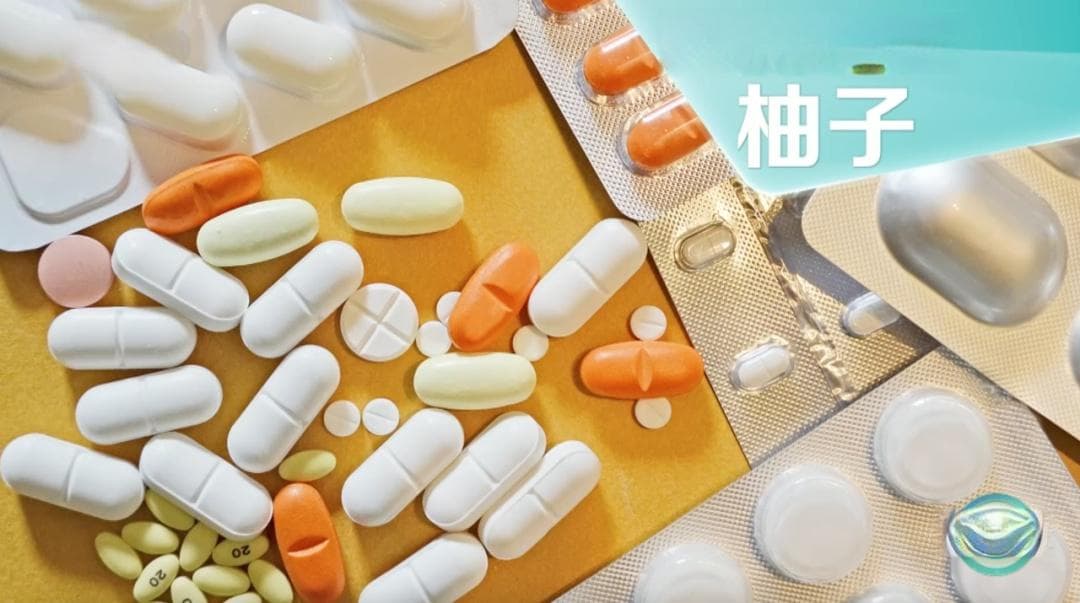 血糖高也能放心吃的水果，抗炎、抗癌、保护心血管，秋冬季正当时！