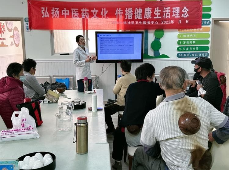 城阳街道多措并举推广中医药文化