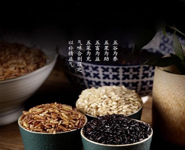 《黄帝内经》：五谷养五脏，你知道五谷应该怎么吃更合适？