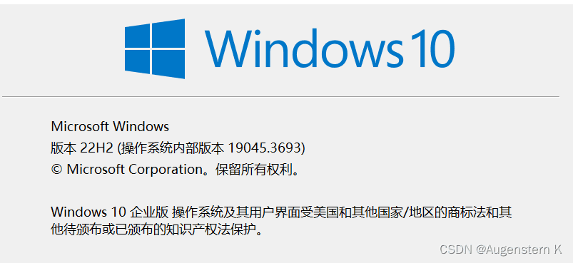 WSL的安装与使用 （超详细图文版安装教程）