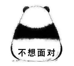 要被催婚？要掏空荷包？这些过年的焦虑你有吗？