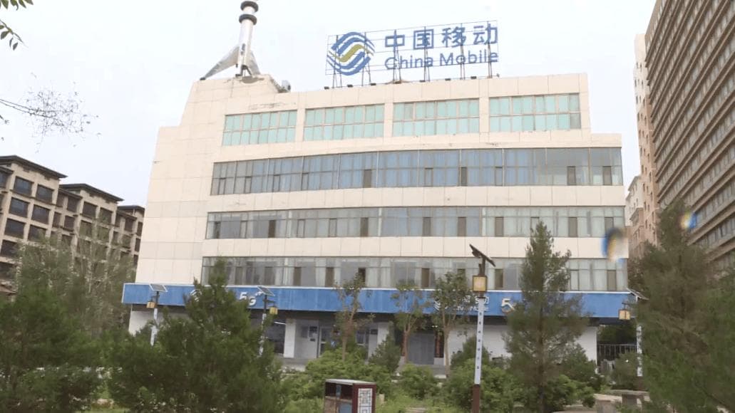 敦煌市5G网络建设实现全覆盖