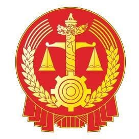 用人单位恶意增加工作量，变相解除劳动关系，劳动者如何维权？