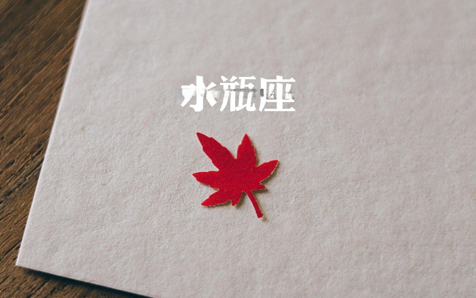直播中如何运用幽默元素