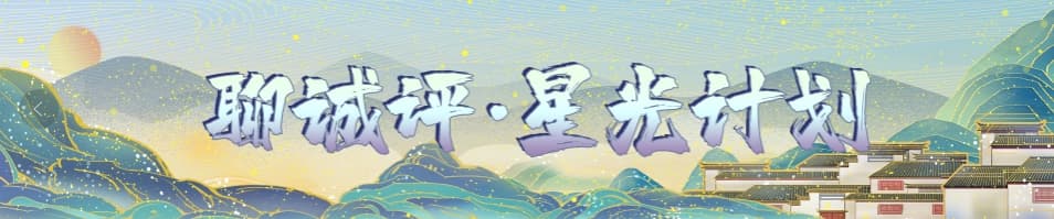 科技与非遗的碰撞：让非遗焕发“新潮”魅力