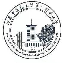 河南中医一附院：消化肝胆病科和骨伤科的中医特色诊疗
