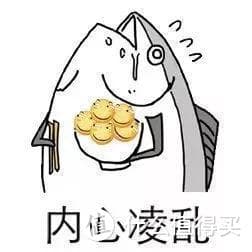 保险免赔额到底有什么讲究？看完这篇我明白了！