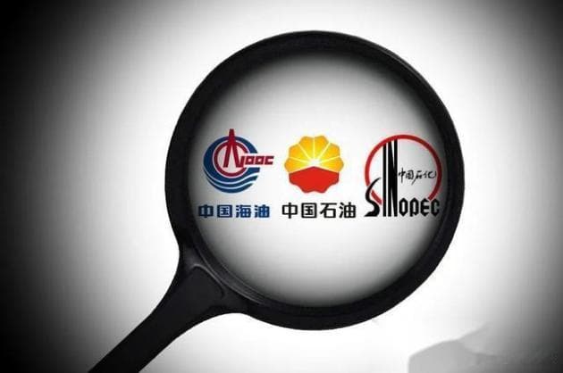 想不通! 天然气汽车既环保又省钱, 为什么国家不大力推广呢?
