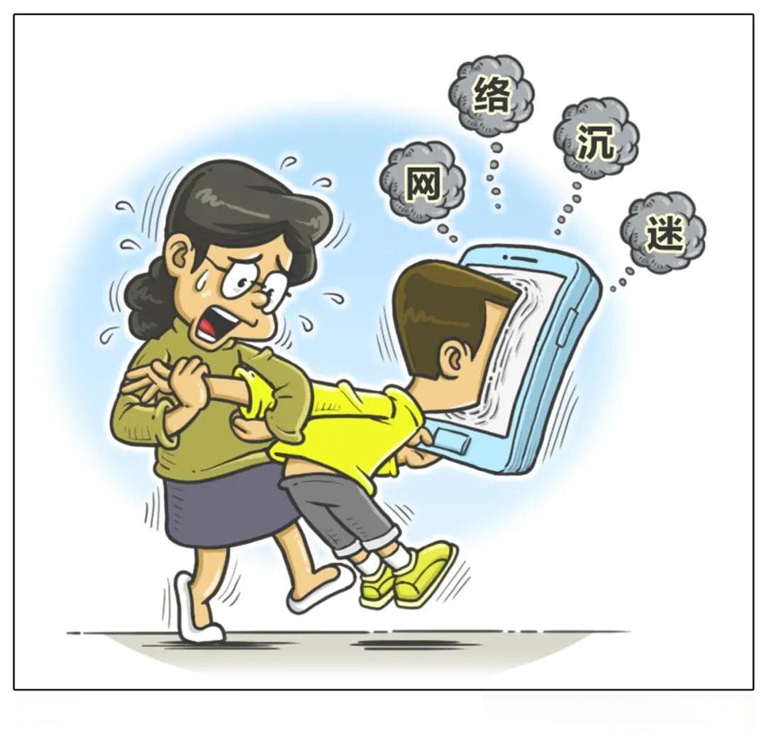 半月谈：偏好算法带偏阅读，让部分青少年受困于“信息茧房”